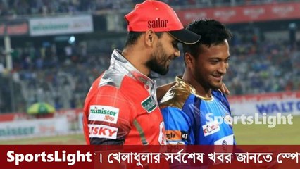 টানা জয়ে আত্মবিশ্বাস বেড়েছে ভাইকিংসের | BPL T20 Cricket news 2016