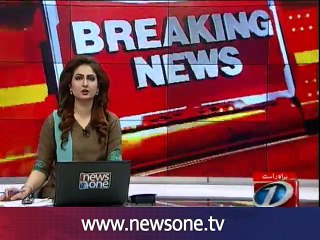 PHC stops govt order to deport Pak-Turk school staff