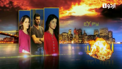 Aatish-e-Ishq Episode 5 Urdu1