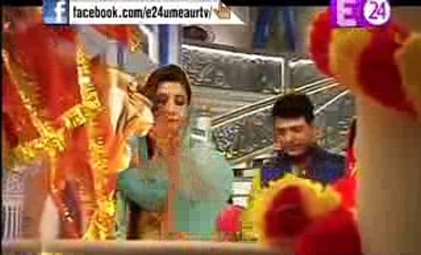 CHODA PREETO KA GHAR Shakti Astitva Ehsaas Ki 24th November 2016