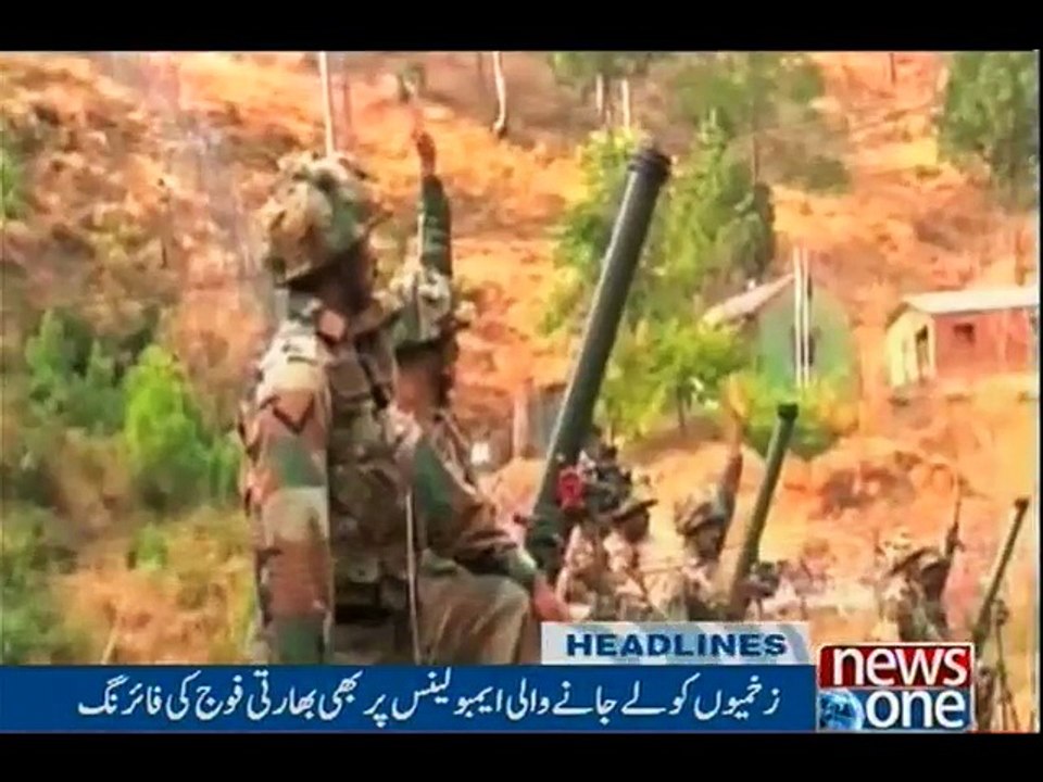 NewsONE Headlines 4PM, 23-Nov-2016