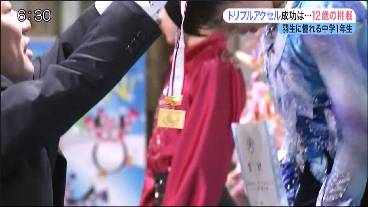 みんなのニュース佐藤駿くん