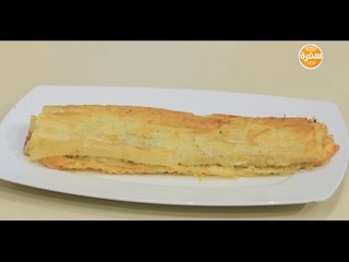 جلاش بالسجق  | غادة جميل