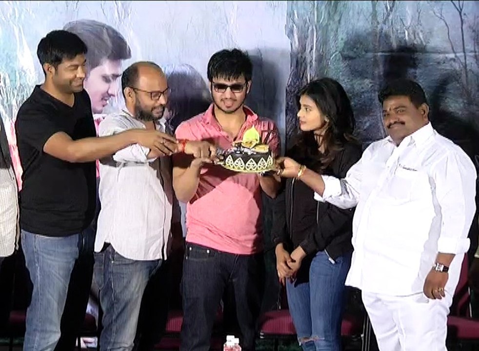 Ekkadiki Pothavu Chinnavada Thanks Meet