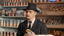 "Черная кошка" "11 серия" "2016" "смотреть онлайн"