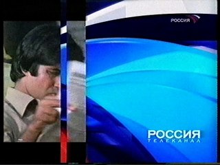 (staroetv.su) Анонс Три брата, Кармелита (Россия, 2005)