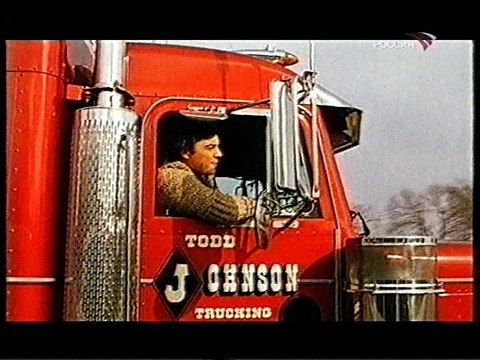 (staroetv.su) Анонсы Брат 2, Неотложка 2, Заставка (Россия, 2005)