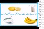 Urdu Totkay For Health - Health Tips in Urdu
