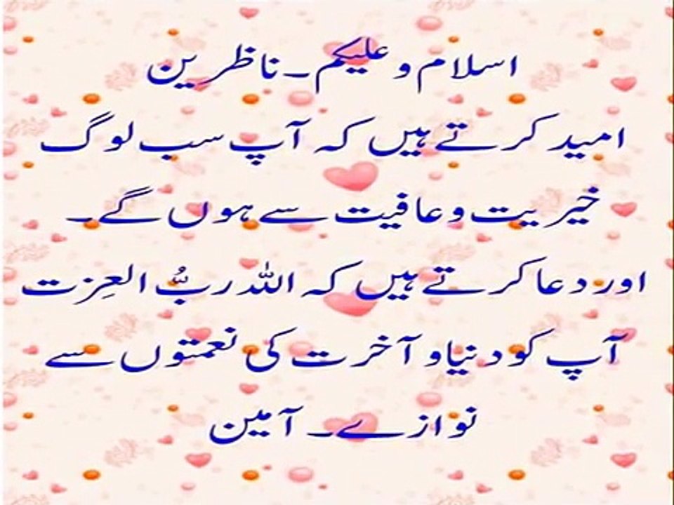 Allergy ka ilaj/Dust allergy khatam karne ka tarika