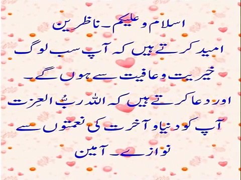 Allergy ka ilaj/Dust allergy khatam karne ka tarika