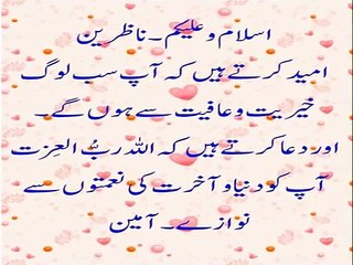 Allergy ka ilaj/Dust allergy khatam karne ka tarika