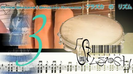 Basic of Brazukas Rhythms Gt 3 | Rítmica Brazuka Básica Gt 3 | 三: ギター　の　ブラジル　の　律動［りつどうてき］