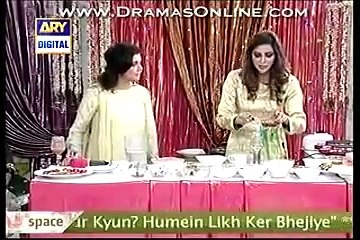 Vulgar Talk In Morning Show