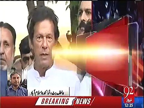 Election Commission of Pakistan issues notices to Jahangeer Tareen And Imran Khan