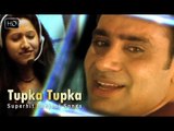 Tupka Tupka (HD) | Babbu Maan | Tu Meri Miss India | Popular Punjabi Song | Top Punjabi Songs