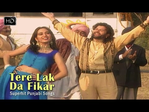 Tere Lak Da Fikar (HD) | Hans Raj Hans | Dhol Mahiya | Popular Punjabi Song | Top Punjabi Songs