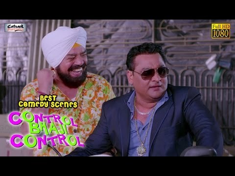 Punjabi Comedy Scenes - Part 4 | B N Sharma | Control Bhaji Control - Punjabi Movie | Funny Clips
