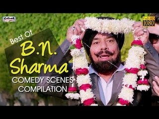 Video herunterladen: Best Comedy Of BN Sharma | Punjabi Comedy Scenes Compilation | Popular Funny Clips 2015