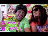 Punjabi Comedy Scenes - Part 1 | Karan Kundra | Control Bhaji Control - Punjabi Movie | Funny Clips