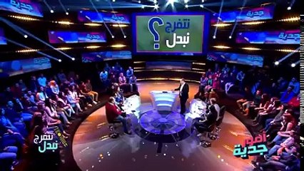 Download Video: شبعة ضحك ... جميع مقاطع كريم الغربي و بسام الحمراوي في أمور جدية