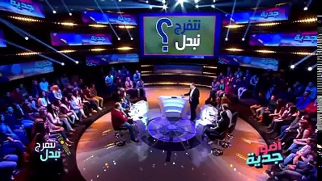شبعة ضحك ... جميع مقاطع كريم الغربي و بسام الحمراوي في أمور جدية