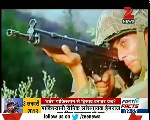 Pakistani Fouji Jawan Bharti Fouji Jawan Ka Sir Kat Kar Le Gaye-- Indian Media