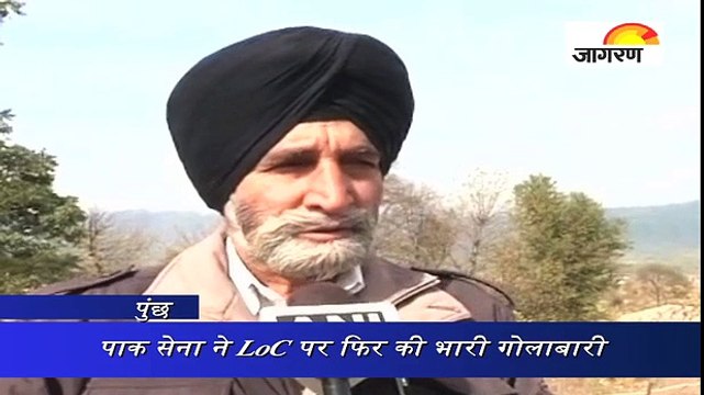 पाक सेना ने LoC पर फिर की भारी गोलाबारी, BSF के तीन जवान जख्मी