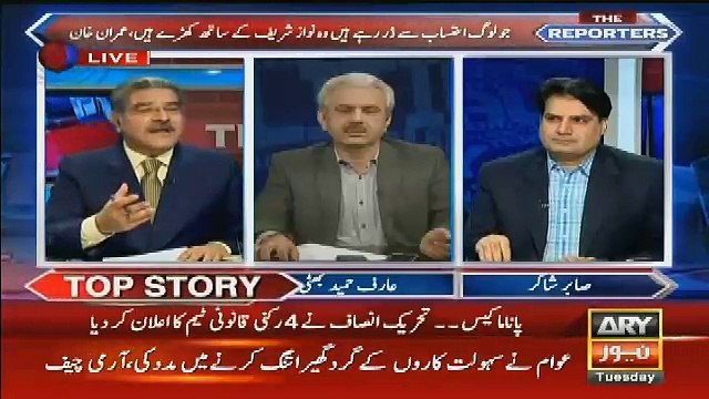 Panama Leaks Par Deal Ki Koshish Ki Jarhai Hai Ke, Sabir Shakir Telling