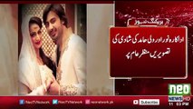 Latest News Of Filmstar Noor Secret Marriage with Wali hamid