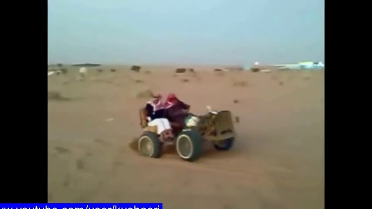 Arabic Funny Video.