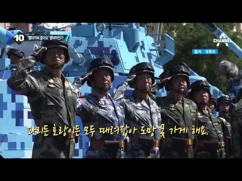 中서 ‘시진핑 찬양가’까지 등장…무슨 일?_채널A_뉴스TOP10