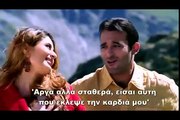 Rafta Rafta Song - Greek Subs 