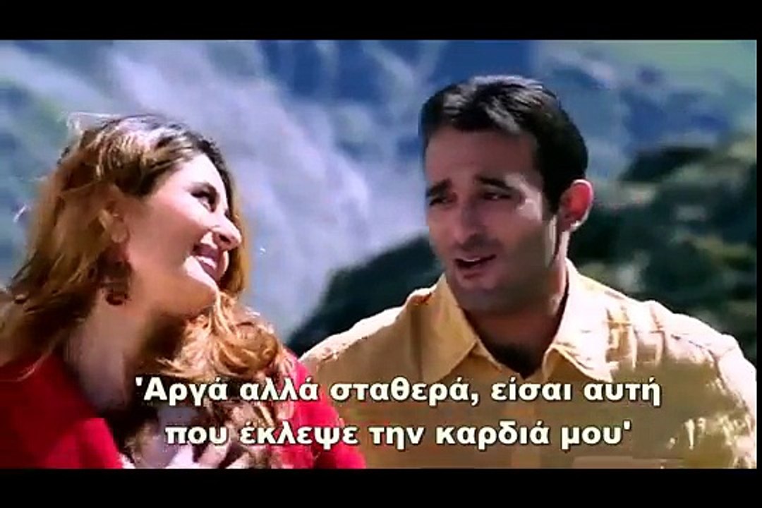 Rafta Rafta Song - Greek Subs "Hulchul" HD Akshaye Khanna & Kareena Kapoor
