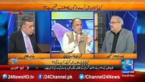 Qamar Zaman Kaira shocking remarks on terrorism in pakistan