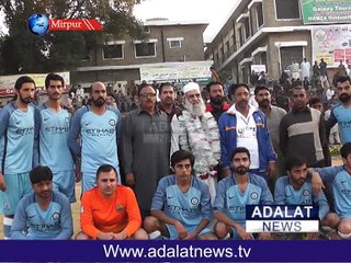 footbal match report