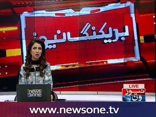 ATC sentences five to death over burning of Christian couple