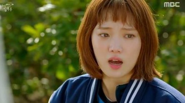 역도요정 김복주 3회 161123 3화 [E] 역도요정김복주