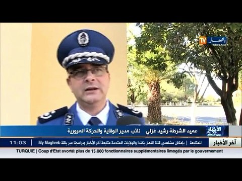 عبد القادر بوشريط انعدام مخطط للسير وغياب تطبيق القوانين وراء حوادث المرور