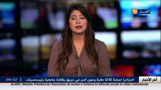 أمن الشرطة تحل 78 قضية بفضل تقنية النظام الآلي للتعرف على البصمات