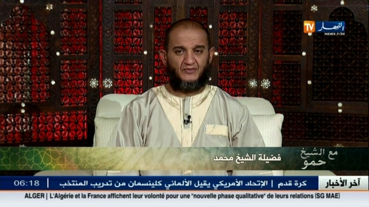 الشيخ حمو  الشراكة.. وخذ العبرة من هذه القصة ..!