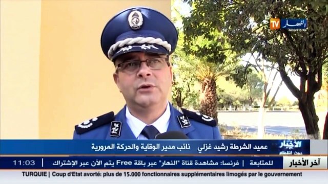 2000 دينار غرامة مالية للمشاة.. في حالة عدم إحترام قانون المرور !