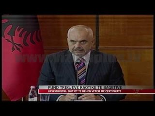 Fund tregjeve kaotike të bagëtive - News, Lajme - Vizion Plus