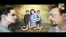 Bud Gumaan Episode 46 Promo HD HUM TV Drama 22 November 2016