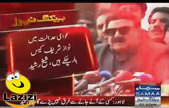 Sheikh Rasheed is VERY Badly bashing Against Modi and India Over LOC Violation