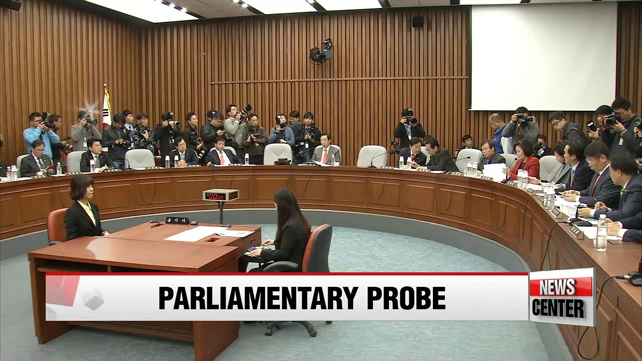 Lawmakers to launch parliamentary probe into Choi scandal next week
