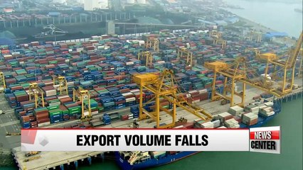 Korea's export volume for Oct. drops 5.3% on-year