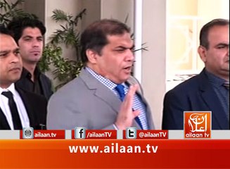 Hanif Abbasi Talk At Supreme Court 23 November 2016 #HanifAbbasi #PMLN #ImranKhan #SupremeCourt @pmln_org