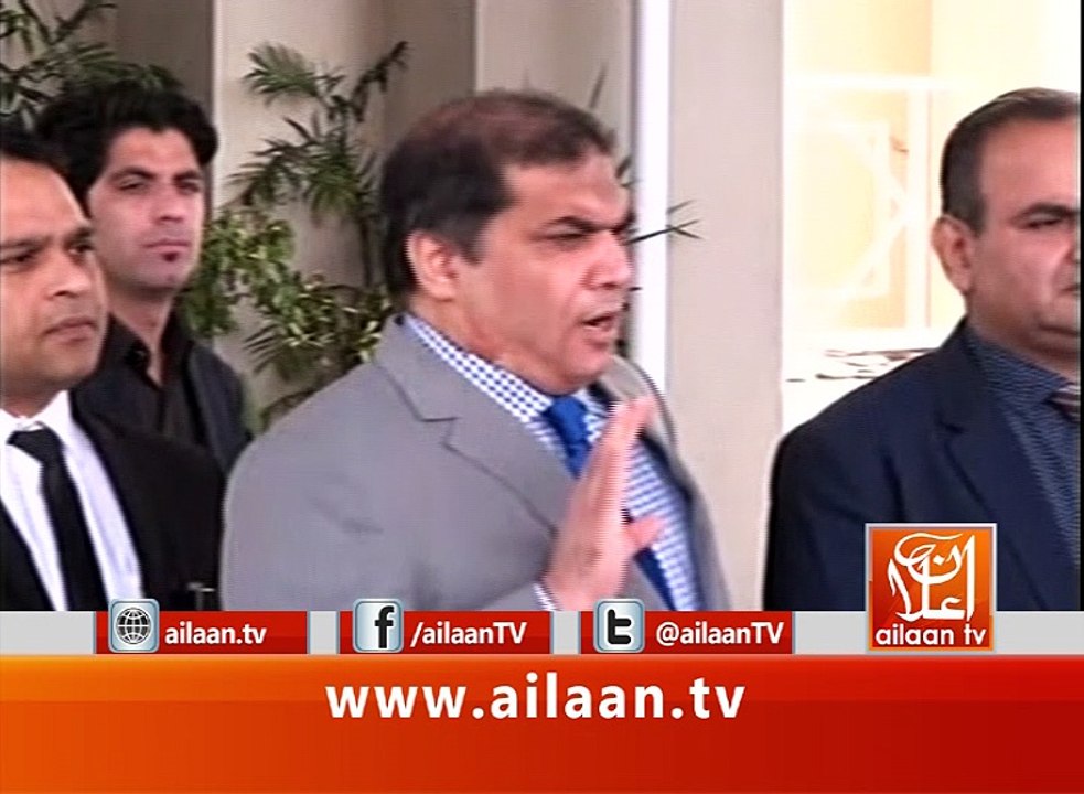 Hanif Abbasi Talk At Supreme Court 23 November 2016 #HanifAbbasi #PMLN #ImranKhan #SupremeCourt @pmln_org
