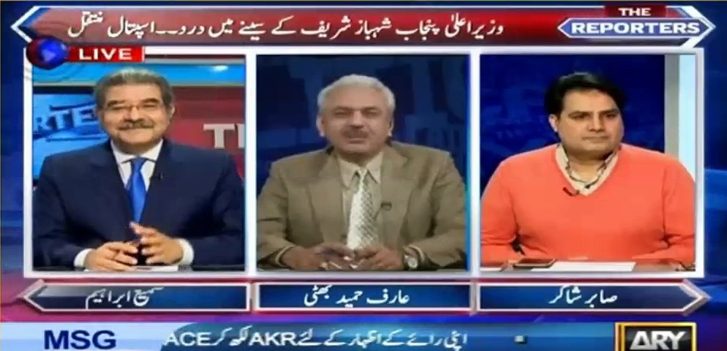 Shehbaz Sharif ki Tabiyat kun Kharab hue ? Arif Bhatti reveals