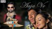 Aaja Ve | Navraj Hans | New Punjabi Song | Cross Connection | Latest Punjabi Songs 2014/15